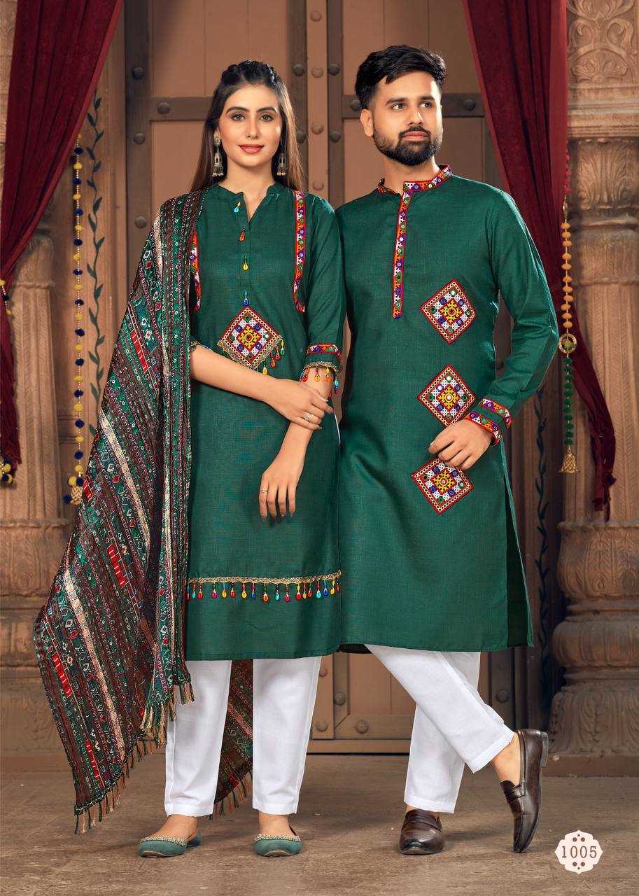 YNF COTTON KSB 2023 WHOLESALE COUPLE WEAR MANUFACTURER       